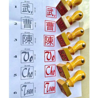 Khắc dấu tiêu đề chấm mực đóng