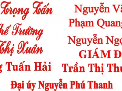 Dấu tên