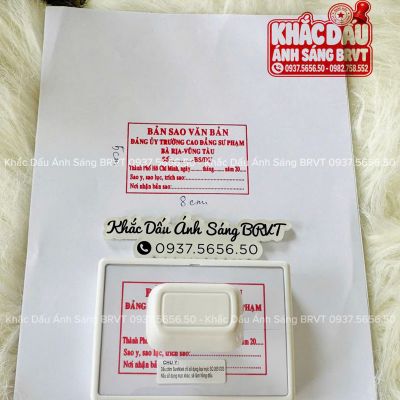 Dấu bản sao văn bản, sao y, sao lục