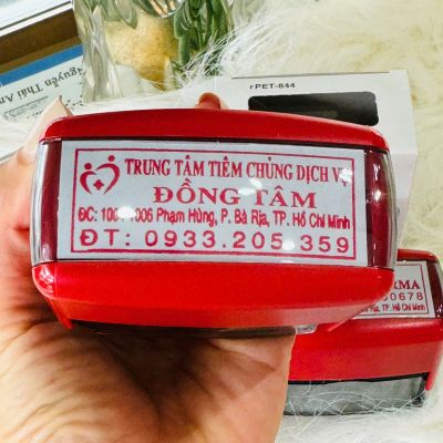 Khắc dấu vuông trung tâm tiêm chủng