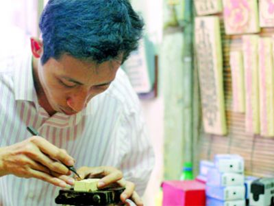 Nổi chìm nghề khắc dấu