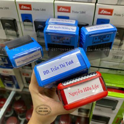 Dấu tên điều dưỡng